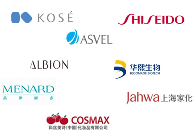 青島鈴誠妝器有限公司 化妝品玻璃容器 高檔玻璃瓶 玻璃瓶制造廠商 日本企業(yè)生產(chǎn)化妝品玻璃容器 山東玻璃瓶生產(chǎn) 香水瓶制造 膏霜乳液容器 包裝容器 大克重化妝品玻璃瓶 優(yōu)質(zhì)玻璃瓶供應商