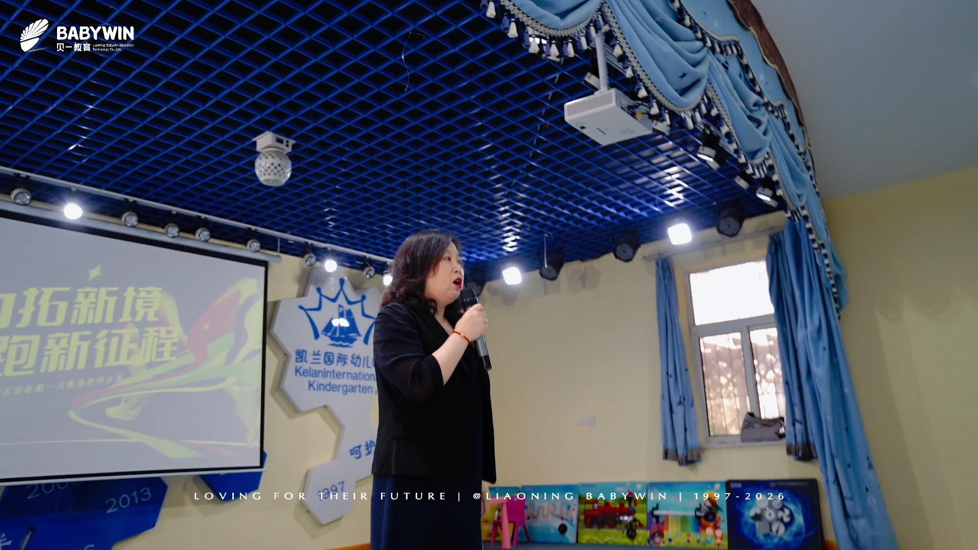 8月17日 001[00_01_05][20250819-084422].jpg