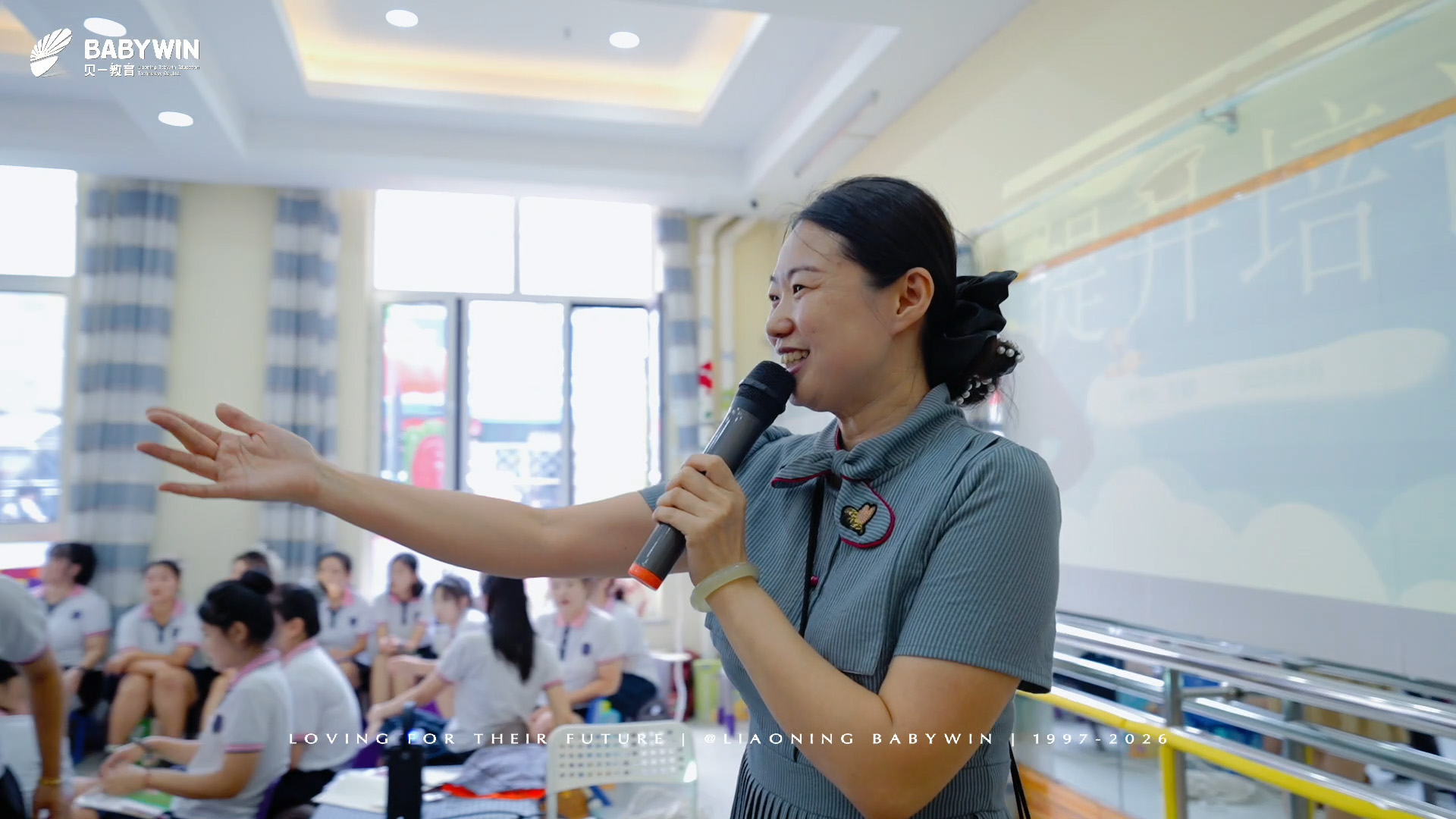 8月17日 001[00_01_07][20250819-084432].jpg