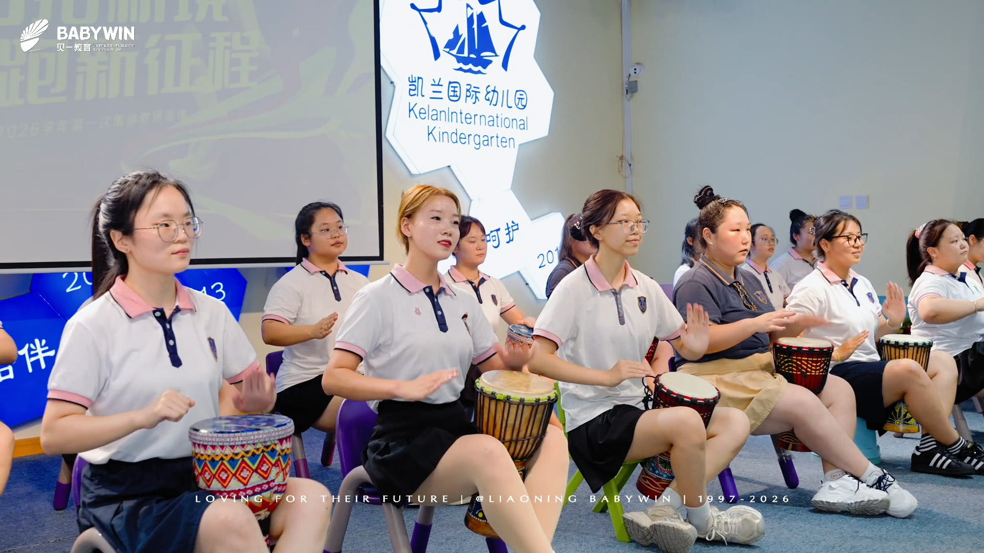 8月17日 001[00_01_34][20250819-084554].jpg